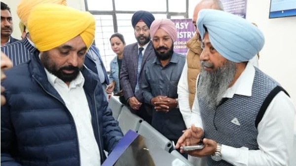 Punjab Easy Registry System