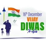 Vijay Diwas