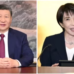China Japan Export Ban