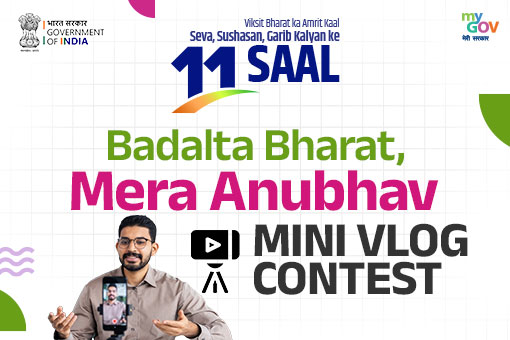 Badalta Bharat Mera Anubhav Winners Share Stories of a Changing India Badalta Bharat Mera Anubhav Winners