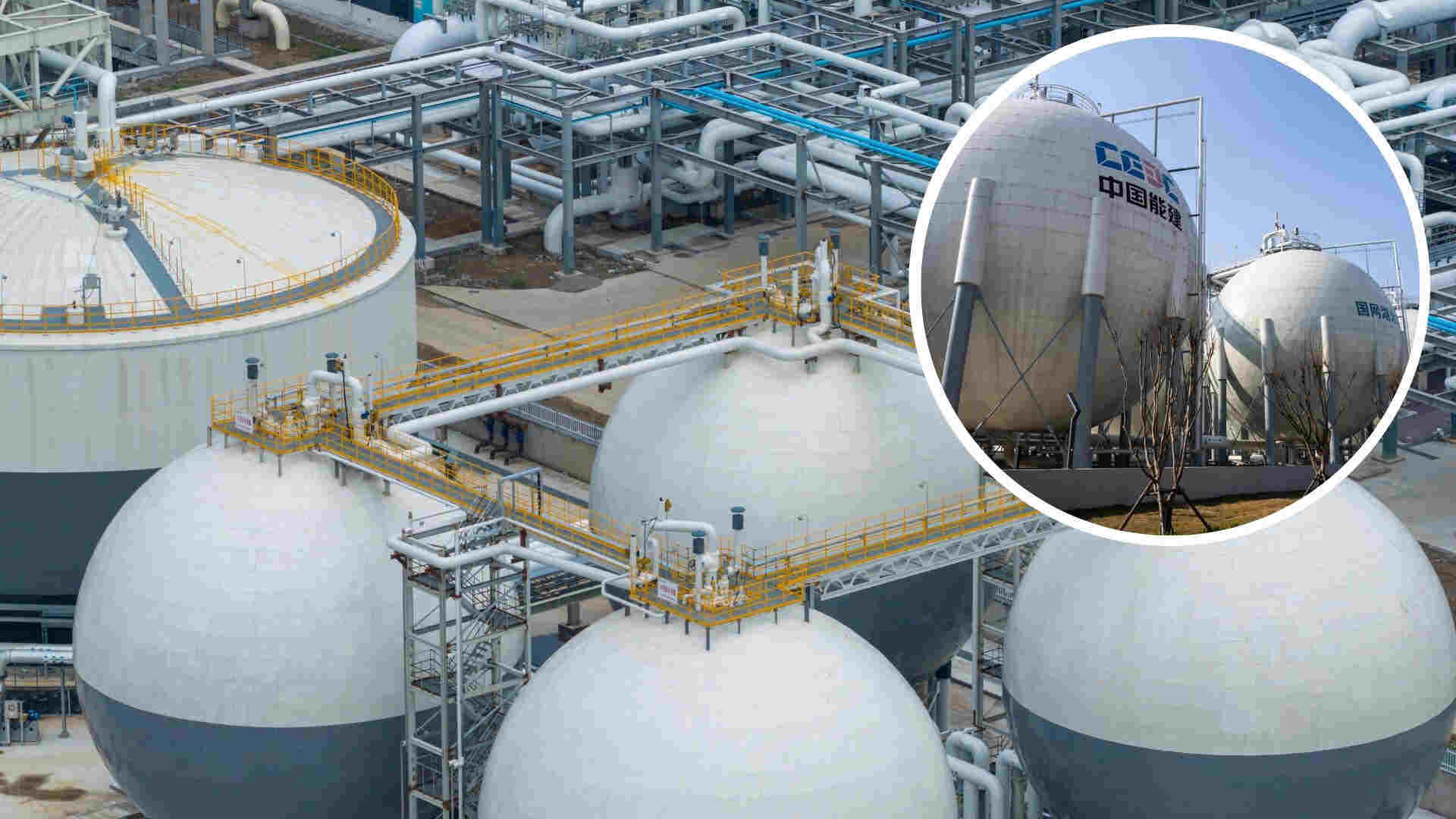 China Compressed-Air Storage Plant