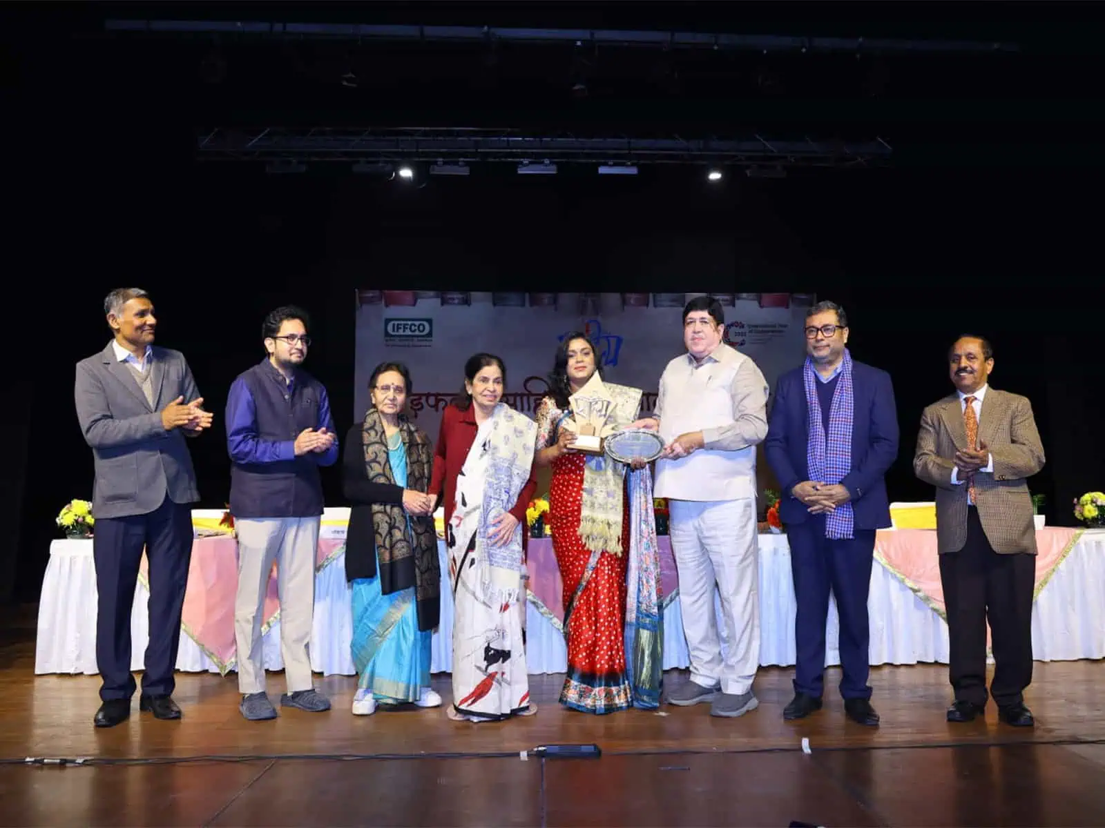 IFFCO Sahitya Samman 2025