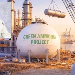 India's First Green Ammonia Project