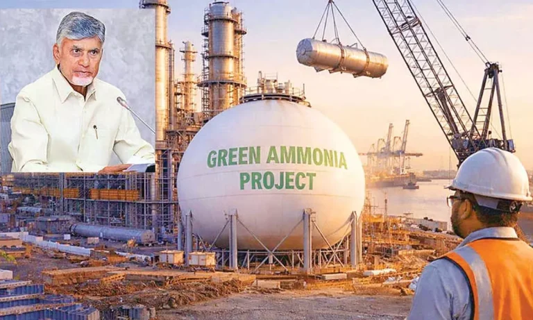 India's First Green Ammonia Project
