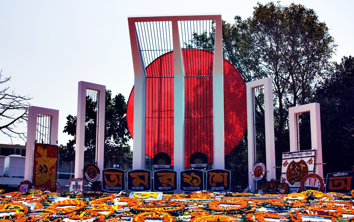 International Mother Language Day: Celebrating Our Languages International Mother Language Day