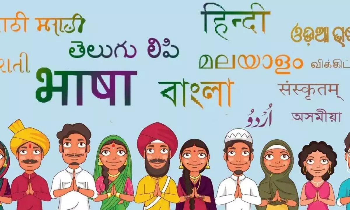 International Mother Language Day: Celebrating Our Languages International Mother Language Day