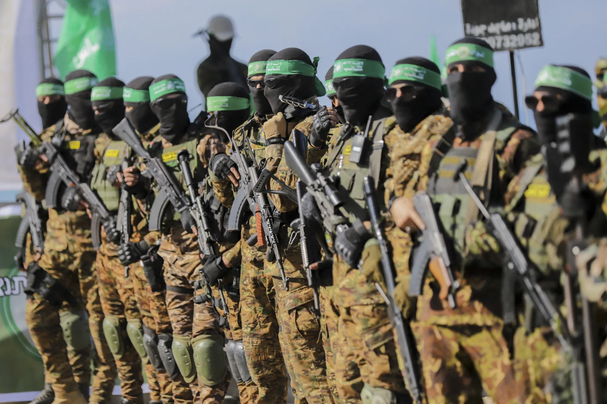 Israel Focus On Disarming Hamas
