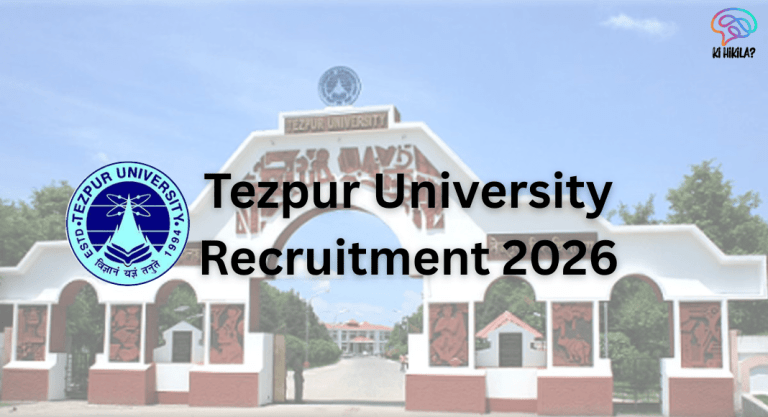 Tezpur University Recruitment