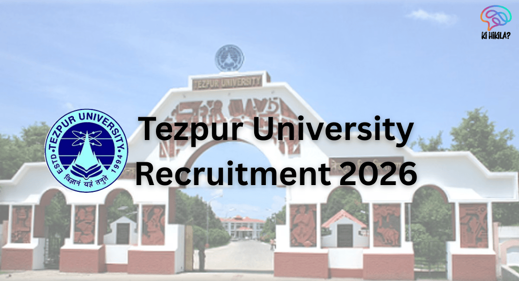 Tezpur University Recruitment