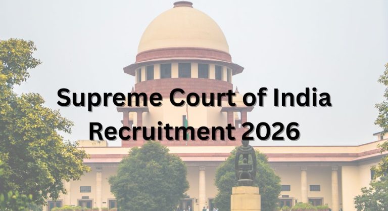 Supreme Court of India Recruitment