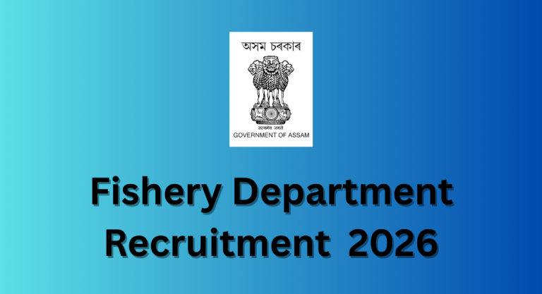 Fishery Department Recruitment