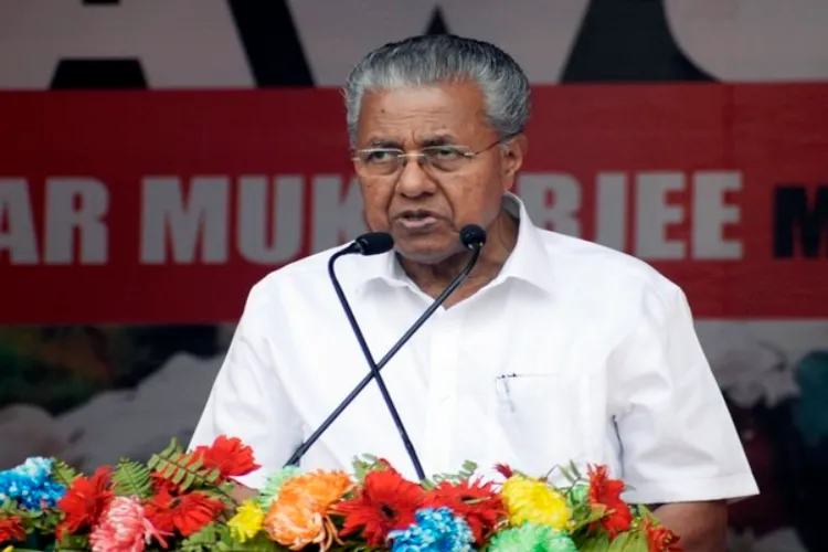 Kerala Malayalam Language Bill 2025