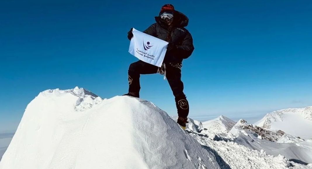 Mount Vinson Summit