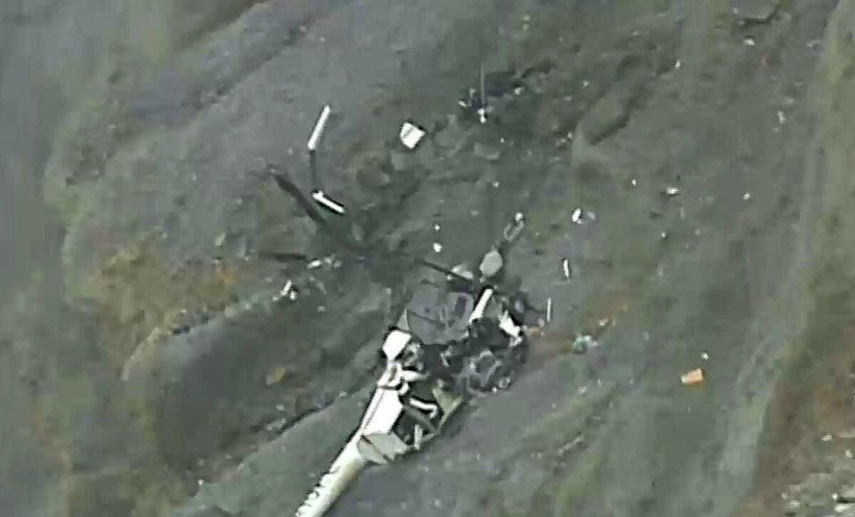 Mount Aso Helicopter Search 