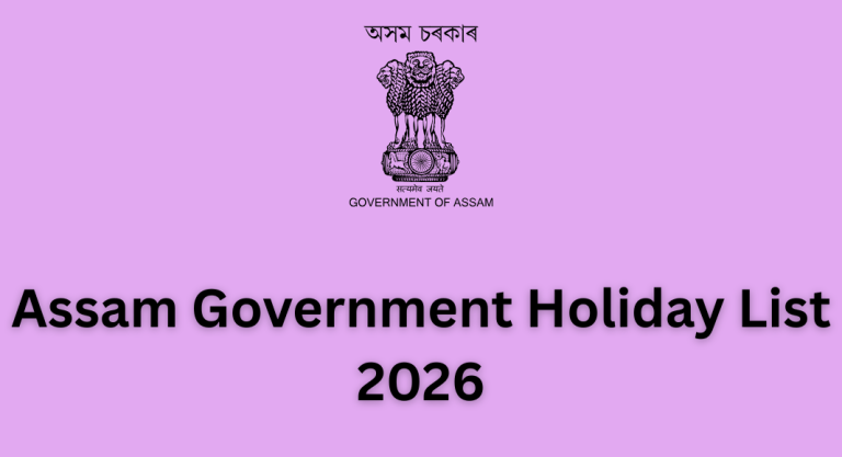 Assam Government Holiday List 2026