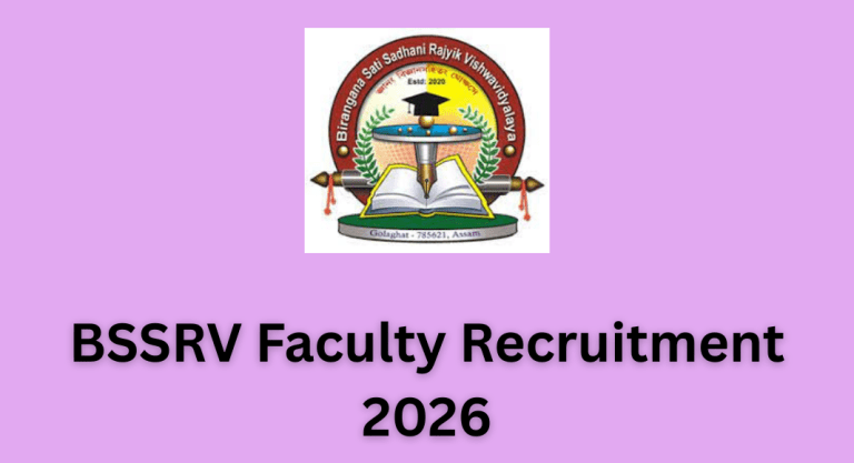 BSSRV Faculty Recruitment