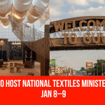 National Textiles Meet Guwahati