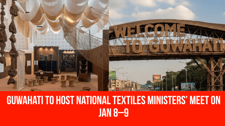 National Textiles Meet Guwahati