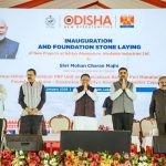 Odisha FRP Aluminium Unit Launch