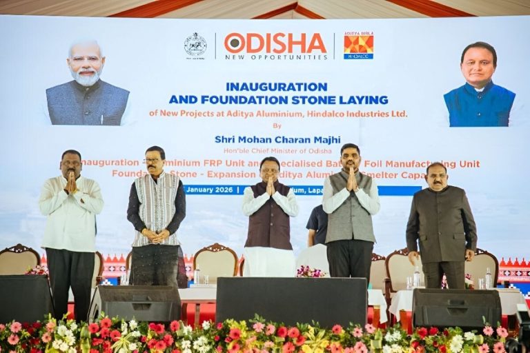 Odisha FRP Aluminium Unit Launch