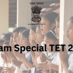 Assam Special TET