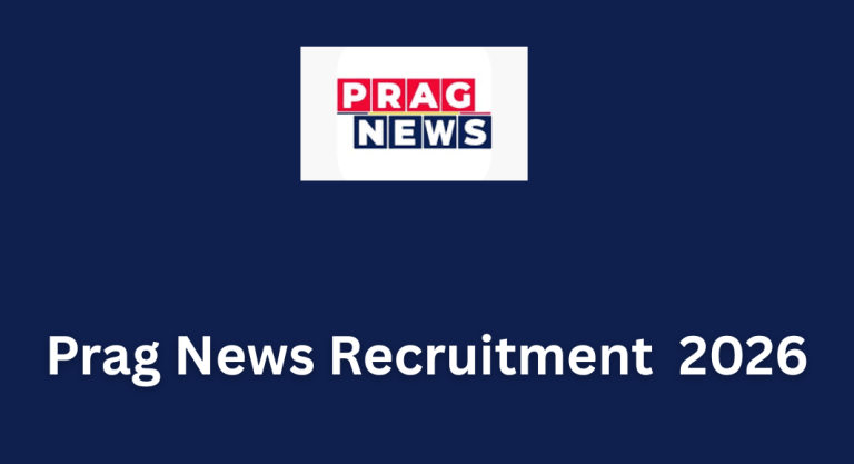 Prag News Recruitment