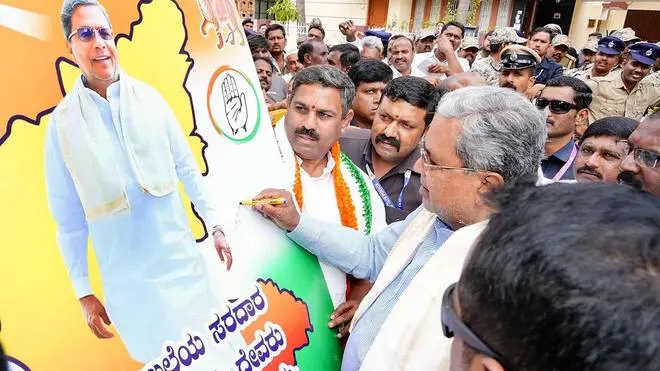 Siddaramaiah Longest-Serving Karnataka CM