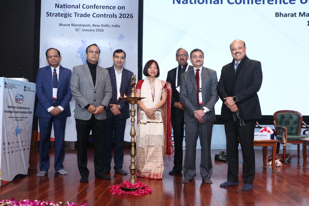 Strategic Trade Controls Conference 2026