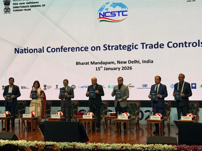 Strategic Trade Controls Conference 2026