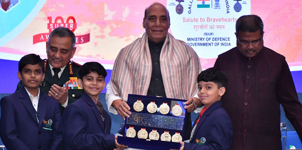 Veer Gatha 5.0 Youth Patriot Awards