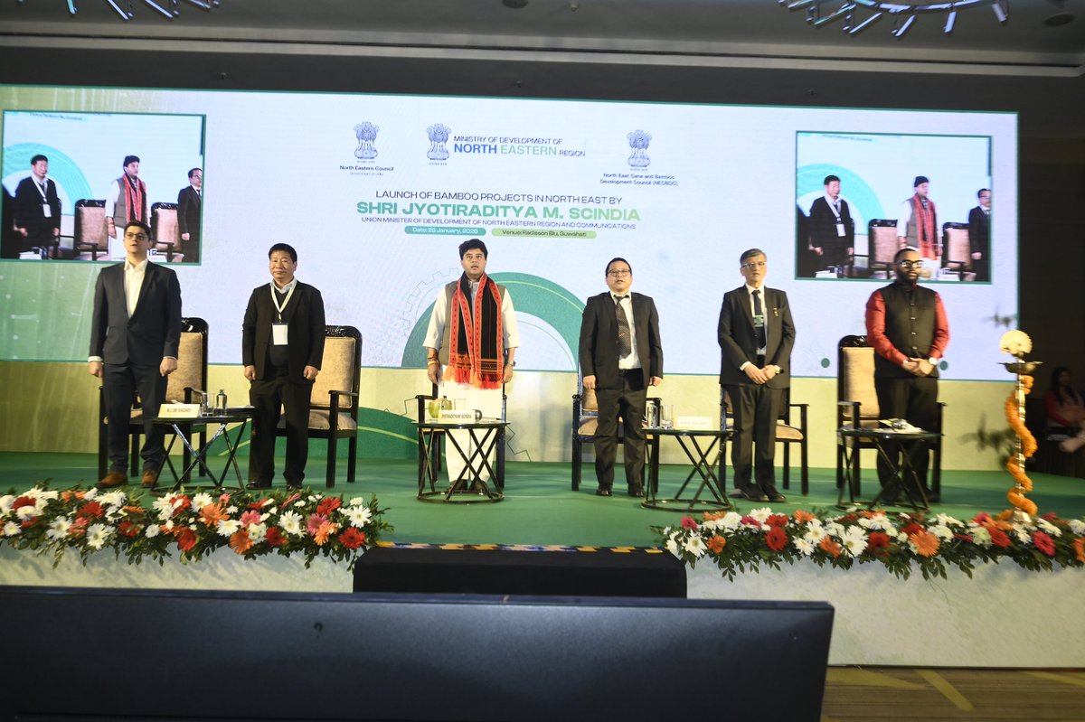 ₹82.5Cr Bamboo Projects Northeast
