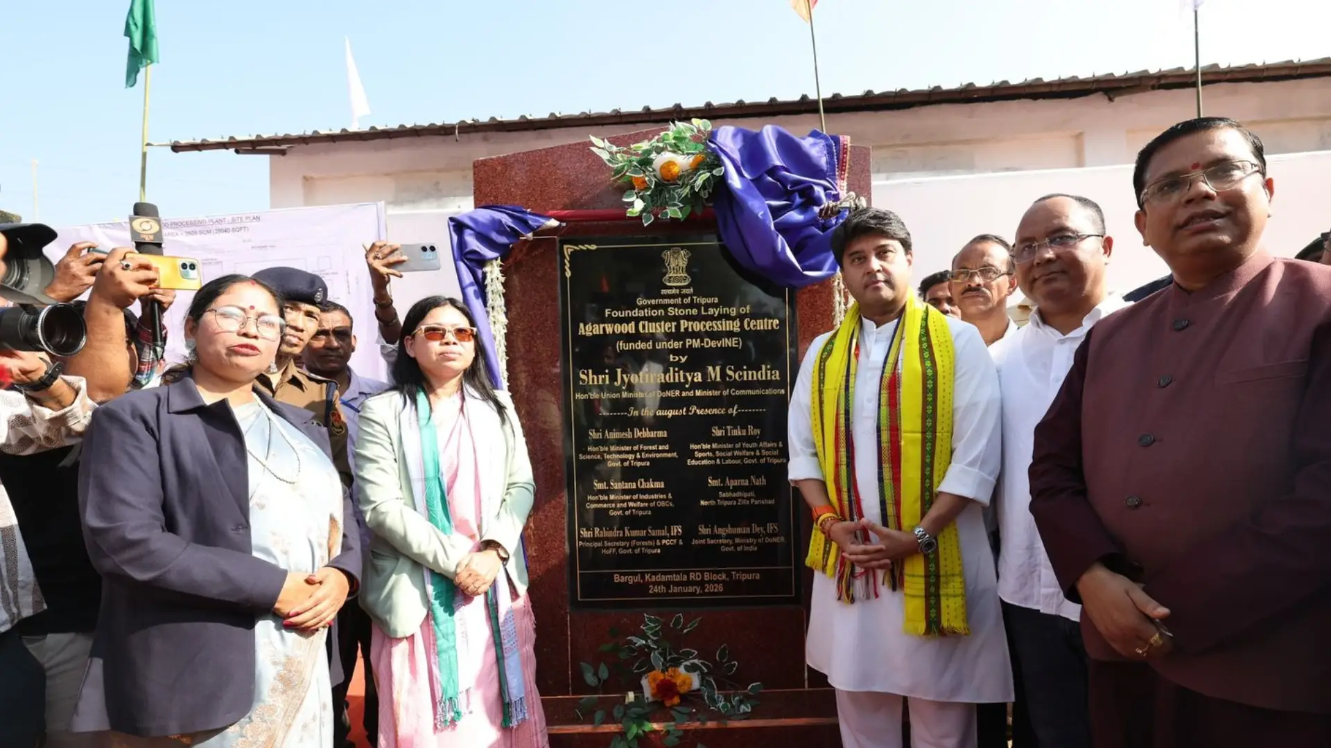 ₹82.5Cr Bamboo Projects Northeast