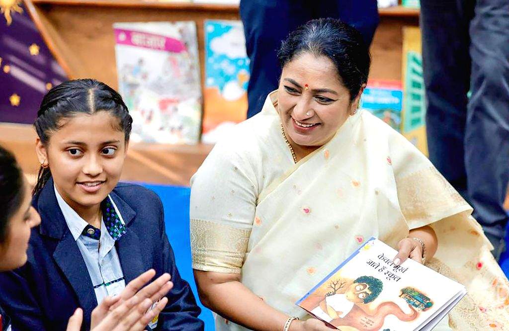 AI CM Shri Schools