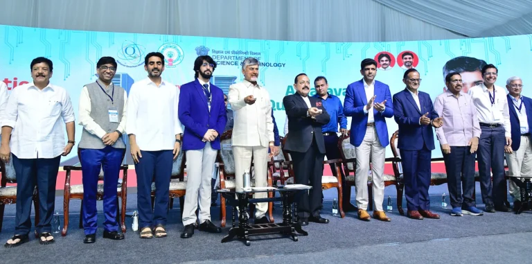 Amaravati Quantum Valley Project