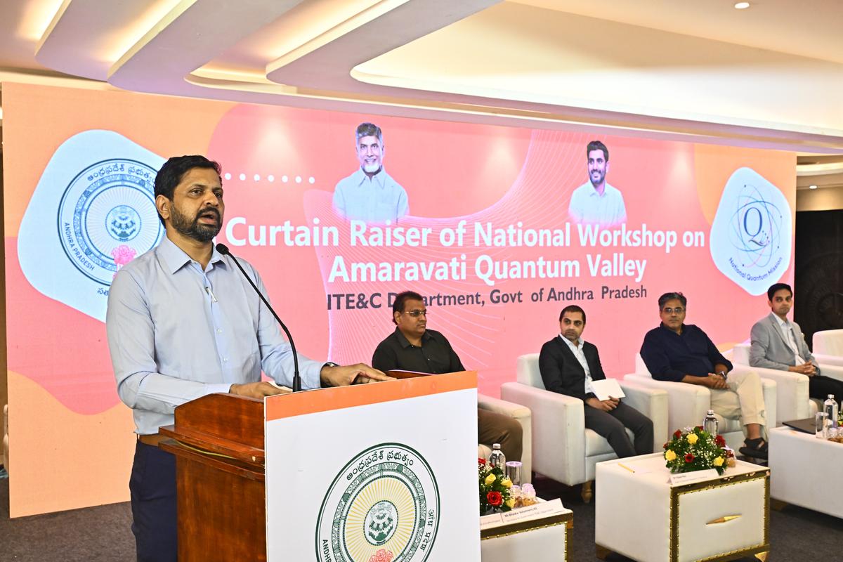 Amaravati Quantum Valley Project