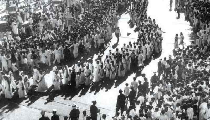 Assam Movement