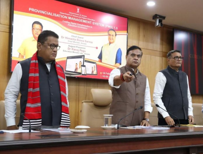 Assam PMS Portal Launch Brings Transparency to Teacher Provincialisation Process Assam PMS Portal Launch