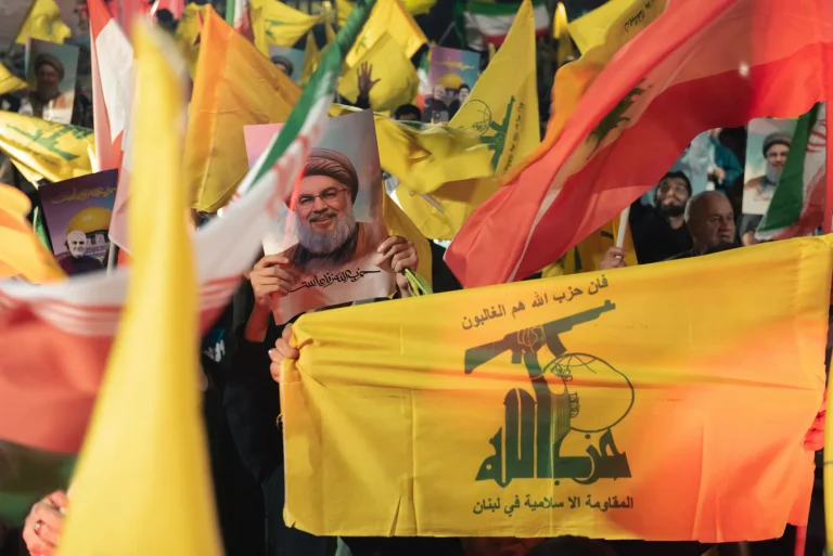 Bekaa Valley Strike