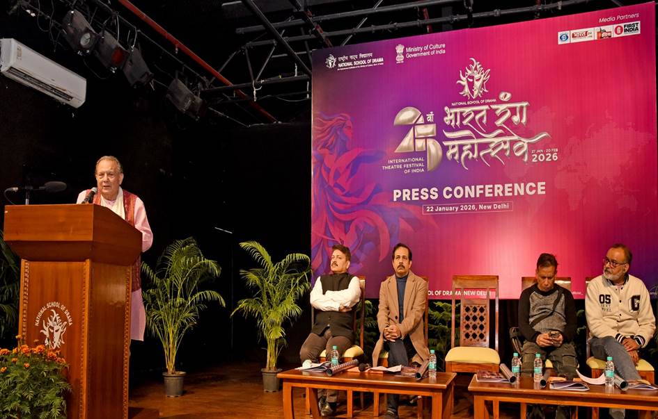 Bharat Rang Mahotsav 25
