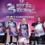 Bharat Rang Mahotsav 25