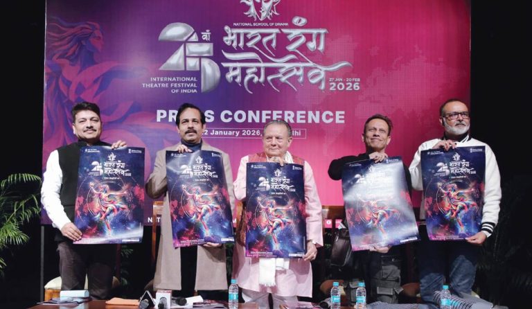 Bharat Rang Mahotsav 25