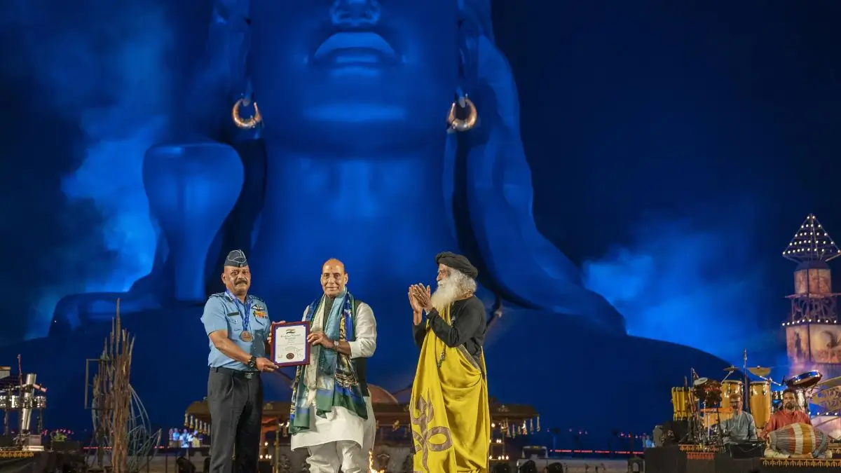 Bhavya Bharat Bhushan Award
