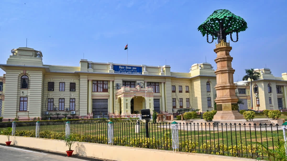 Bihar Replaces 1887 Courts Law
