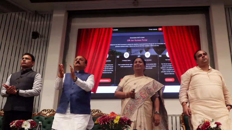 CM Jan Sunwai Portal Launch