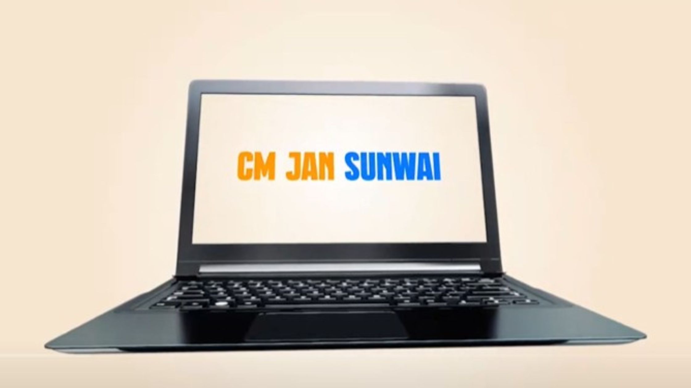 CM Jan Sunwai Portal Launch