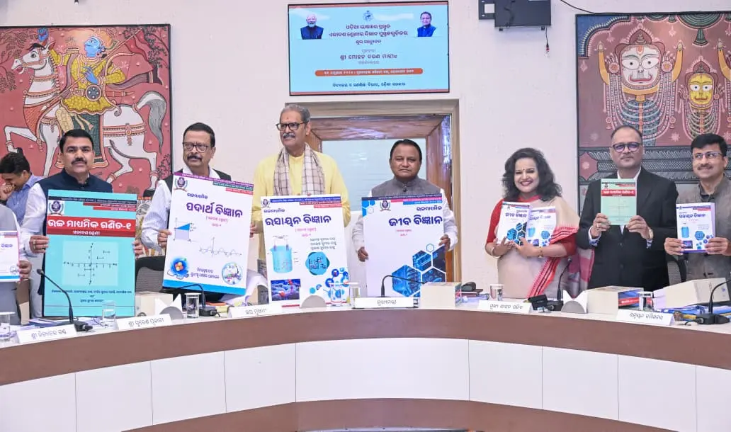 CM Majhi Book Launch