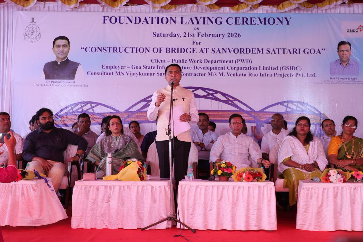 Davem-Sanvordem Bridge Project