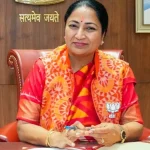 Delhi Lakhpati Bitiya Yojana Launch
