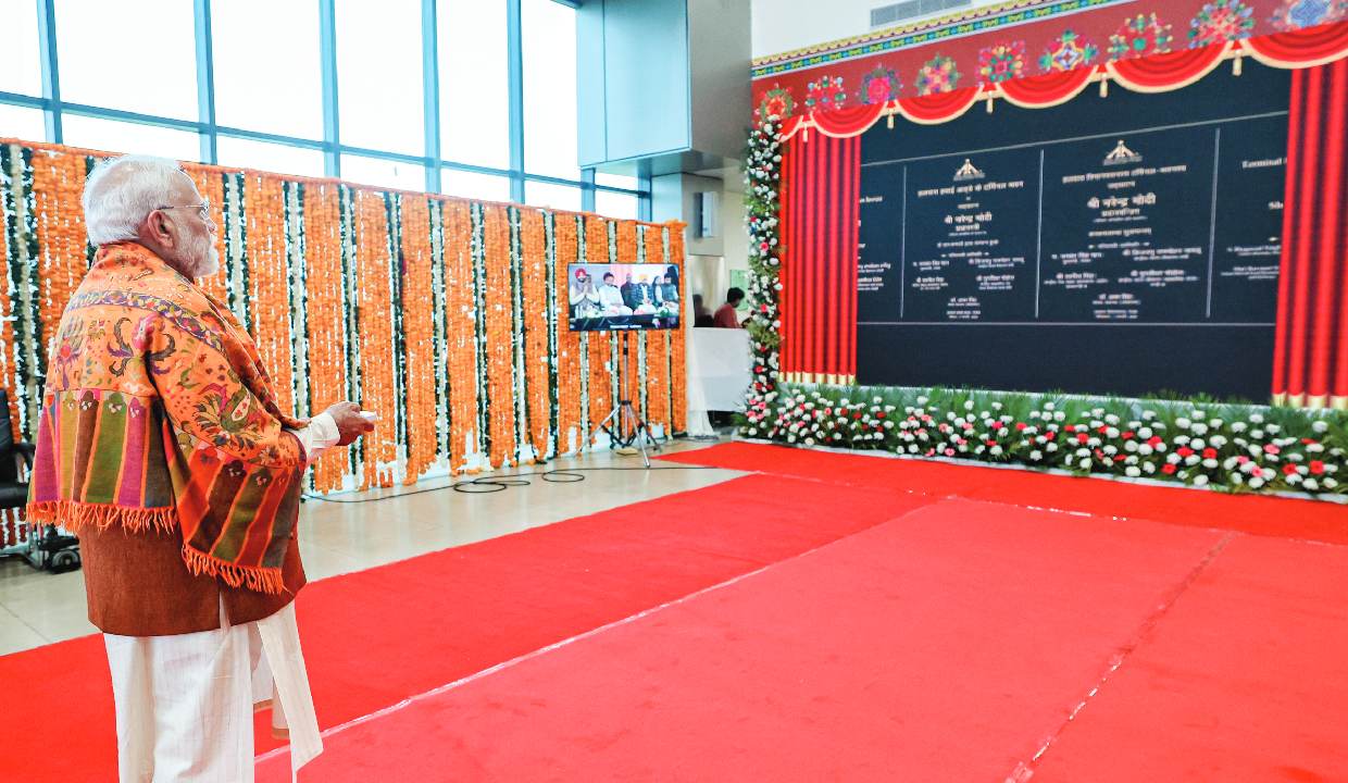 Guru Ravidas Airport Adampur