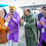 Guru Ravidas Airport Adampur